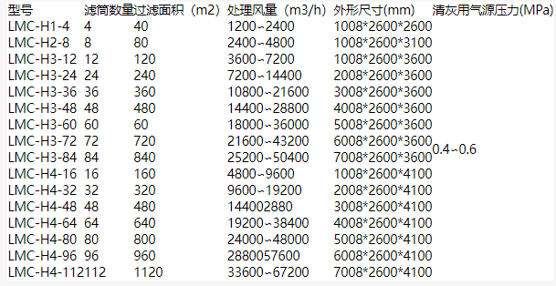 微信图片_20230620111510