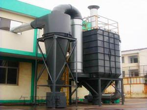 生物质锅炉除尘器