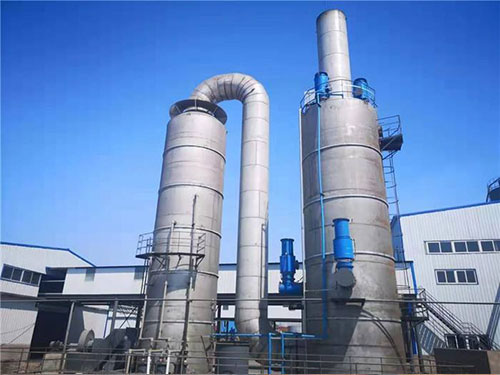 管式电捕焦油器